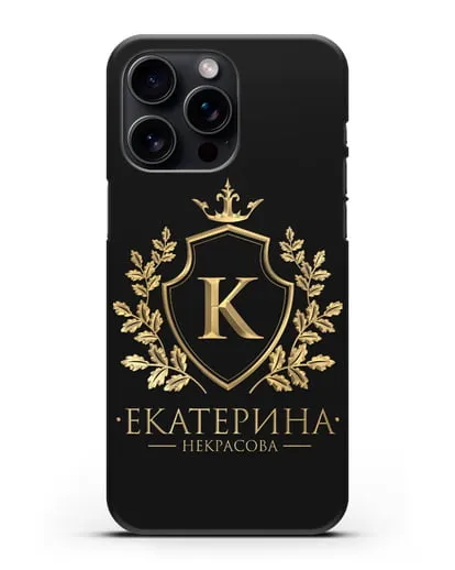 Именной чехол с геральдическим щитом и короной с золотым рисунком силиконовый для iPhone 15 Pro Max