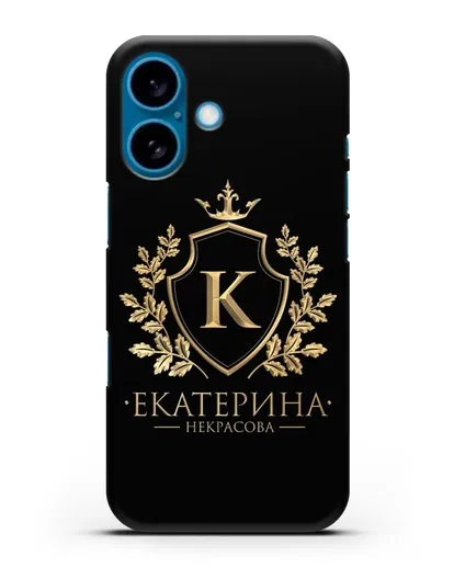 Именной чехол с геральдическим щитом и короной с золотым рисунком силиконовый для iPhone 16