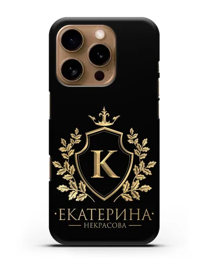 Именной чехол с геральдическим щитом и короной с золотым рисунком силиконовый для iPhone 16 Pro