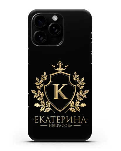 Именной чехол с геральдическим щитом и короной с золотым рисунком силиконовый для iPhone 16 Pro Max