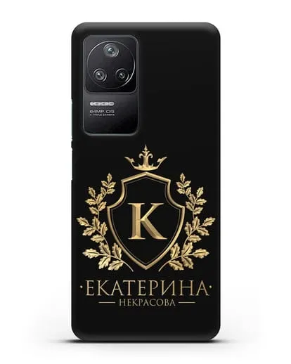Именной чехол с геральдическим щитом и короной с золотым рисунком силиконовый для Xiaomi Poco F4