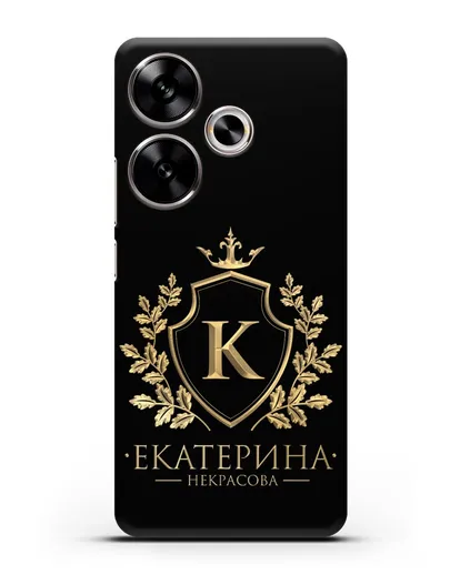 Именной чехол с геральдическим щитом и короной с золотым рисунком силиконовый для Xiaomi Poco F6