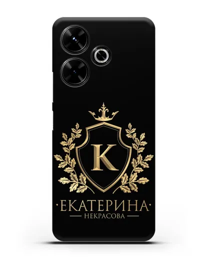 Именной чехол с геральдическим щитом и короной с золотым рисунком силиконовый для Xiaomi Poco M6