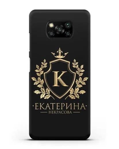 Именной чехол с геральдическим щитом и короной с золотым рисунком силиконовый для Xiaomi Poco X3