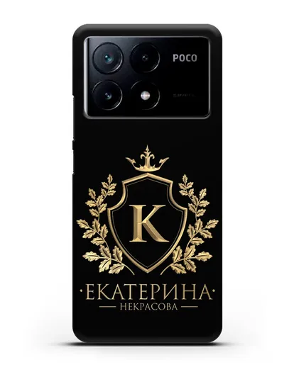 Именной чехол с геральдическим щитом и короной с золотым рисунком силиконовый для Xiaomi Poco X6 Pro