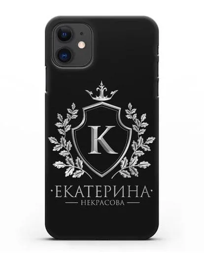 Именной чехол с геральдическим щитом и короной с серебряным рисунком силиконовый для iPhone 11