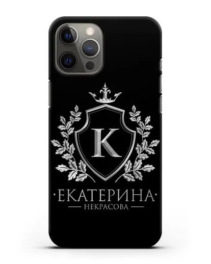 Именной чехол с геральдическим щитом и короной с серебряным рисунком силиконовый для iPhone 12 Pro Max