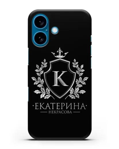 Именной чехол с геральдическим щитом и короной с серебряным рисунком силиконовый для iPhone 16