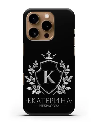 Именной чехол с геральдическим щитом и короной с серебряным рисунком силиконовый для iPhone 16 Pro