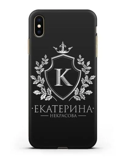 Именной чехол с геральдическим щитом и короной с серебряным рисунком силиконовый для iPhone XS Max