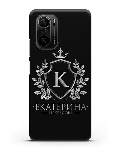 Именной чехол с геральдическим щитом и короной с серебряным рисунком силиконовый для Xiaomi Poco F3 Pro