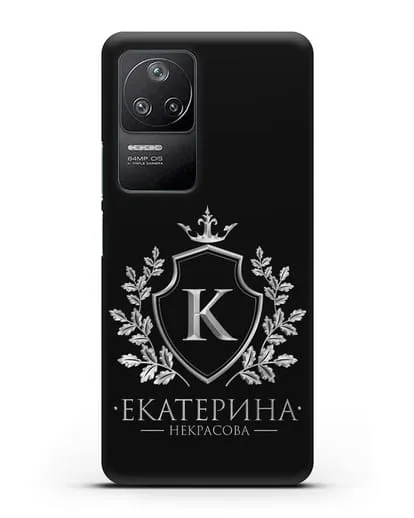 Именной чехол с геральдическим щитом и короной с серебряным рисунком силиконовый для Xiaomi Poco F4