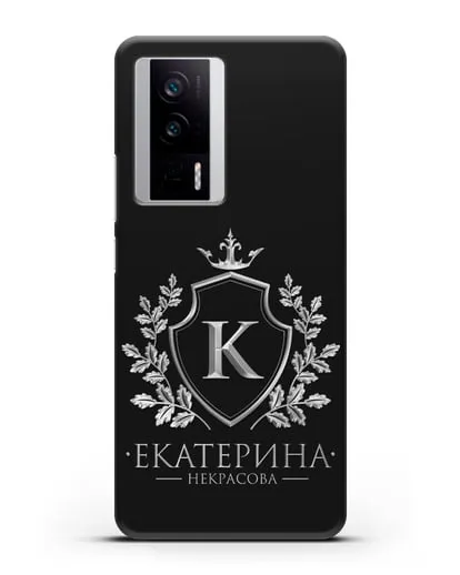 Именной чехол с геральдическим щитом и короной с серебряным рисунком силиконовый для Xiaomi Poco F5 Pro