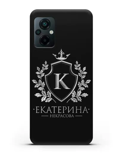 Именной чехол с геральдическим щитом и короной с серебряным рисунком силиконовый для Xiaomi Poco M5