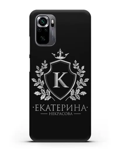Именной чехол с геральдическим щитом и короной с серебряным рисунком силиконовый для Xiaomi Poco M5s