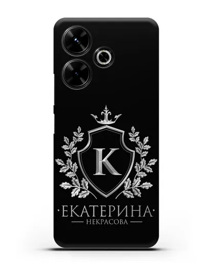 Именной чехол с геральдическим щитом и короной с серебряным рисунком силиконовый для Xiaomi Poco M6