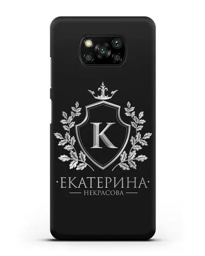Именной чехол с геральдическим щитом и короной с серебряным рисунком силиконовый для Xiaomi Poco X3