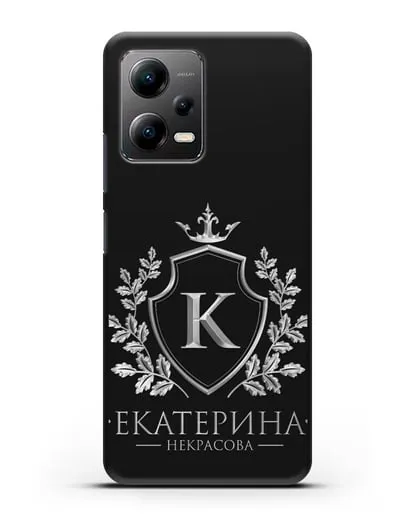 Именной чехол с геральдическим щитом и короной с серебряным рисунком силиконовый для Xiaomi Poco X5