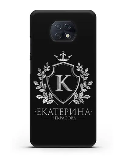 Именной чехол с геральдическим щитом и короной с серебряным рисунком силиконовый для Xiaomi Redmi Note 9T