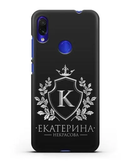 Именной чехол с геральдическим щитом и короной с серебряным рисунком силиконовый для Xiaomi Redmi Note 7