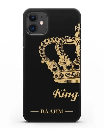 Именной чехол с короной парный мужской с фамилией и надписью King силиконовый для iPhone 11