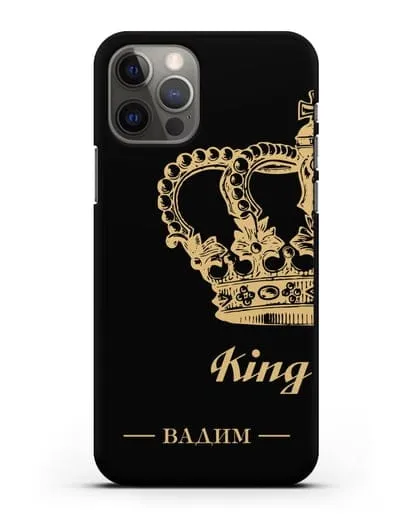 Именной чехол с короной парный мужской с фамилией и надписью King силиконовый для iPhone 12 Pro