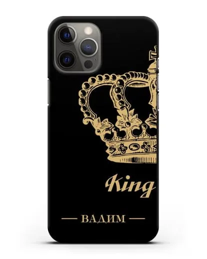 Именной чехол с короной парный мужской с фамилией и надписью King силиконовый для iPhone 12 Pro Max