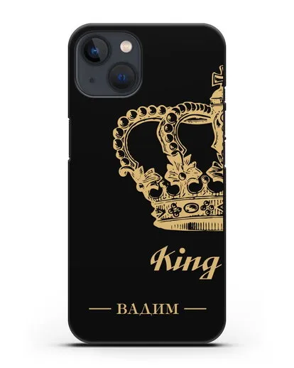 Именной чехол с короной парный мужской с фамилией и надписью King силиконовый для iPhone 13 Mini
