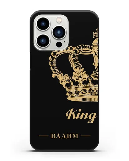 Именной чехол с короной парный мужской с фамилией и надписью King силиконовый для iPhone 13 Pro