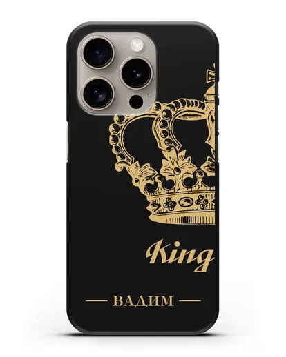 Именной чехол с короной парный мужской с фамилией и надписью King силиконовый для iPhone 15 Pro