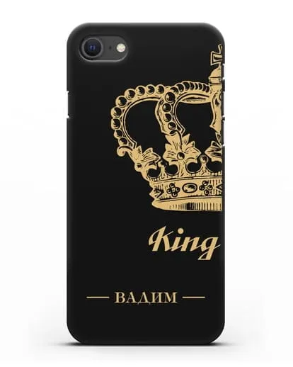 Именной чехол с короной парный мужской с фамилией и надписью King силиконовый для iPhone SE 2020