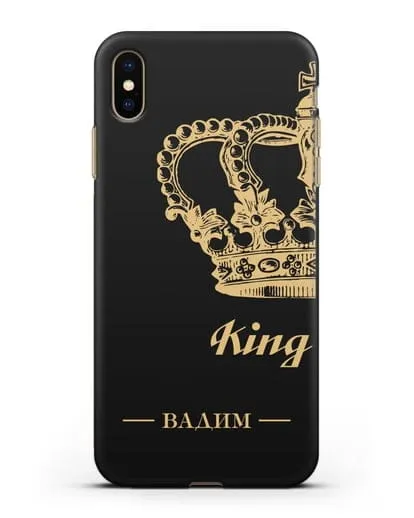Именной чехол с короной парный мужской с фамилией и надписью King силиконовый для iPhone XS Max