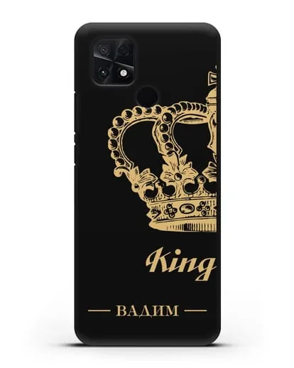 Именной чехол с короной парный мужской с фамилией и надписью King силиконовый для Xiaomi Poco C40