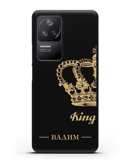 Именной чехол с короной парный мужской с фамилией и надписью King силиконовый для Xiaomi Poco F4