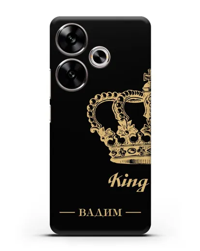 Именной чехол с короной парный мужской с фамилией и надписью King силиконовый для Xiaomi Poco F6