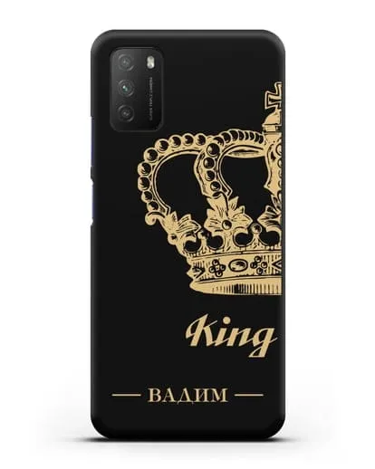 Именной чехол с короной парный мужской с фамилией и надписью King силиконовый для Xiaomi Poco M3