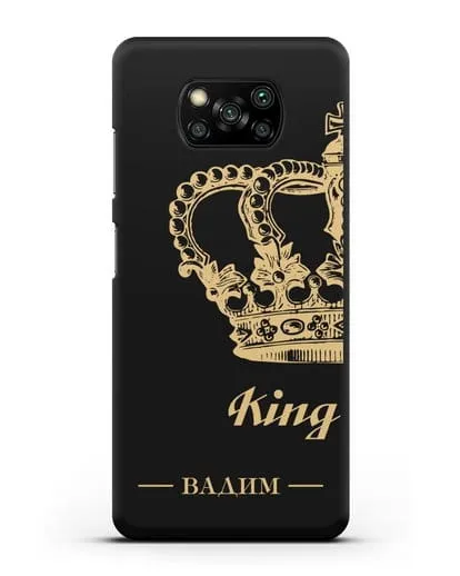 Именной чехол с короной парный мужской с фамилией и надписью King силиконовый для Xiaomi Poco X3