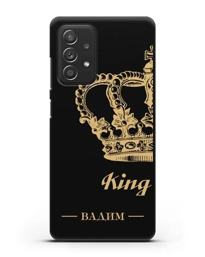 Именной чехол с короной парный мужской с фамилией и надписью King силиконовый для Samsung Galaxy A53