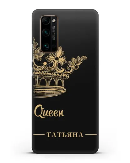 Именной чехол с короной парный женский с фамилией и надписью Queen силиконовый для Honor 30 Pro