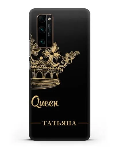 Именной чехол с короной парный женский с фамилией и надписью Queen силиконовый для Honor 30 Pro Plus