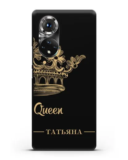 Именной чехол с короной парный женский с фамилией и надписью Queen силиконовый для Honor 50