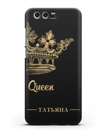 Именной чехол с короной парный женский с фамилией и надписью Queen силиконовый для Honor 9
