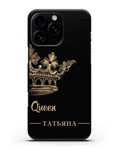 Именной чехол с короной парный женский с фамилией и надписью Queen силиконовый для iPhone 16 Pro Max