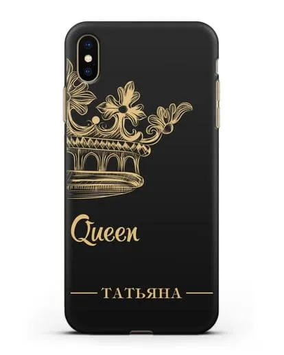 Именной чехол с короной парный женский с фамилией и надписью Queen силиконовый для iPhone XS Max