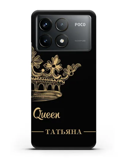 Именной чехол с короной парный женский с фамилией и надписью Queen силиконовый для Xiaomi Poco F6 Pro