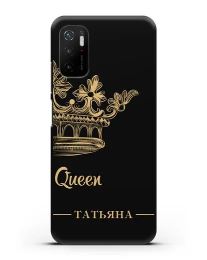 Именной чехол с короной парный женский с фамилией и надписью Queen силиконовый для Xiaomi Poco M3 Pro