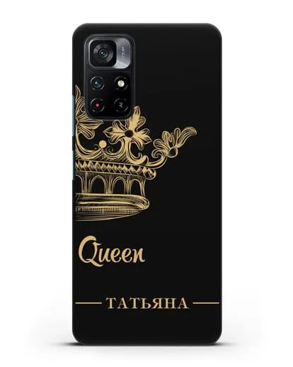 Именной чехол с короной парный женский с фамилией и надписью Queen силиконовый для Xiaomi Poco M4 Pro 5G