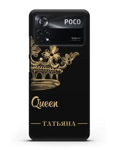 Именной чехол с короной парный женский с фамилией и надписью Queen силиконовый для Xiaomi Poco X4 Pro
