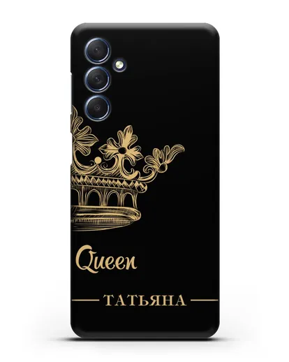 Именной чехол с короной парный женский с фамилией и надписью Queen силиконовый для Samsung Galaxy M54 [SM-M546]