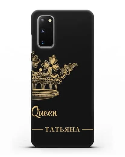 Именной чехол с короной парный женский с фамилией и надписью Queen силиконовый для Samsung Galaxy S20 [SM-G980F]